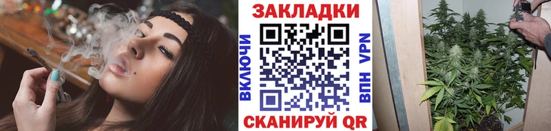 Что такое Армавир АМФЕТАМИН  Галлюциногенные грибы  A-PVP 