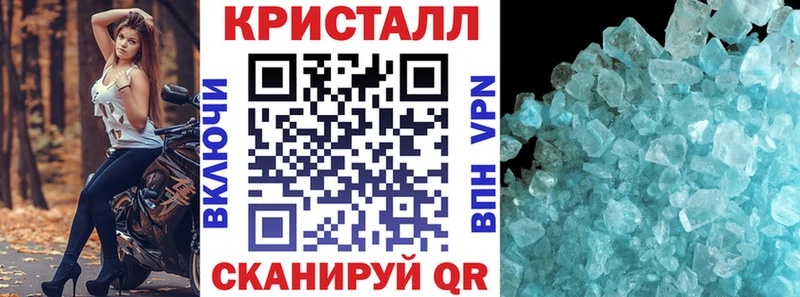 Амфетамин VHQ  Армавир 