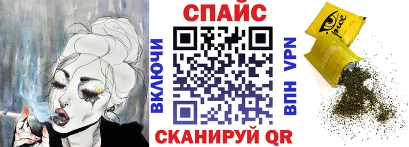hydra сайт  Армавир  БУТИРАТ жидкий экстази 