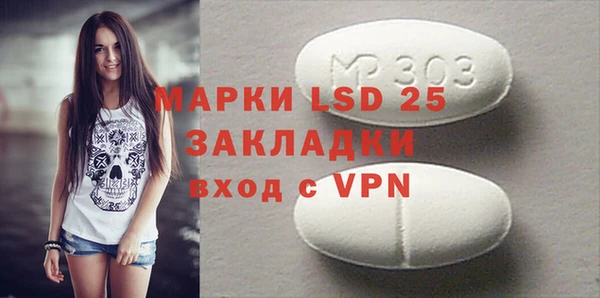 дурь Богданович