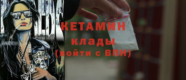 дурь Богданович