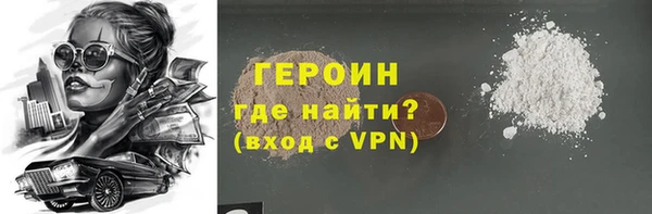 дурь Богданович