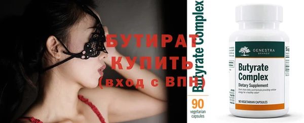 дурь Богданович
