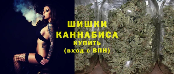 метадон Бронницы