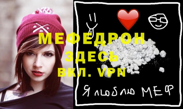 дурь Богданович