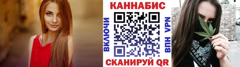 KRAKEN ССЫЛКА  Армавир  Бошки марихуана сатива 